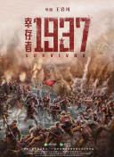 一级视频在线观看免费